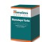 RUMALAYA FORTE 60CPR