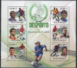 Mozambic 2010 - Sport - Jucători de fotbal, Bloc, MNH, Nestampilat