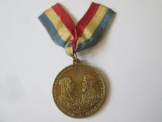 Rara! Romania medalia Carol I si Franz Josef:Vizita imparatului Franz Josef in Romania 1896 gravor Carniol Fiul,diametrul:32 mm