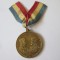 Rara! Romania medalia Carol I si Franz Josef:Vizita imparatului Franz Josef in Romania 1896 gravor Carniol Fiul,diametrul:32 mm