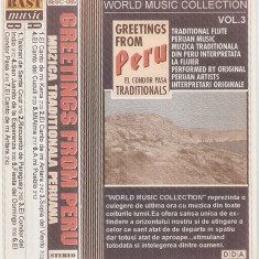 Casetă audio Greetings From Peru (Muzica Traditionala Din Peru), originală