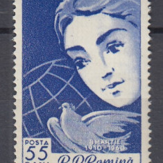 ROMANIA 1960 LP 490 ZIUA INTERNATIONALA A FEMEII MNH
