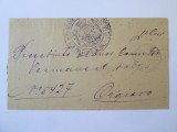 Rara! Scrisoare cu stampile subprefect.Pl.Balti Jud.Doljiu/Craiova/Pl.Balta 1890