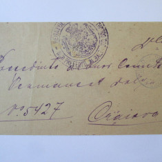 Rara! Scrisoare cu stampile subprefect.Pl.Balti Jud.Doljiu/Craiova/Pl.Balta 1890