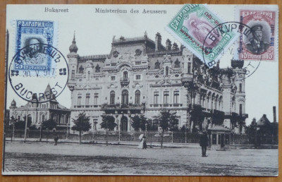 Suvenir postal ; Ocupatia Bucurestilor de Puterile Centrale , Supratipare ,1917 foto