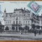Bucuresti sub ocupatia Puterilor Centrale, Bulgarii, suvenir, supratipare, 1917