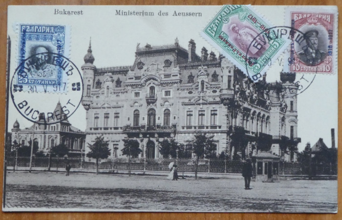 Suvenir postal ; Ocupatia Bucurestilor de Puterile Centrale , Supratipare ,1917