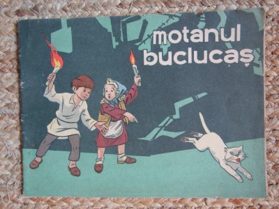 Motanul buclucas// bogat ilustrata foto