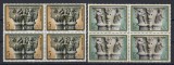 Cumpara ieftin Spania 1978 - CRACIUN - Bloc de 4 - MNH