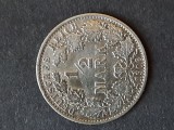 1/2 Mark 1906, litera E, Germania - B 5879