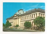 RF120 - Carte Postala - Craiova. Universitatea, necirculata 1971