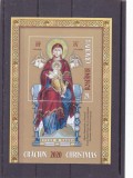 ROMANIA 2020 - CRACIUN 2020, COLITA NEDANTELATA, MNH - LP 2306a