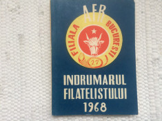 indrumatorul filatelistului 1968 asociatia filatelistilor filiala bucuresti RSR foto