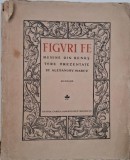 Figuri Feminine din Renastere - Alexandru Marcu, Carte Anticariat (Coperta Uzata)