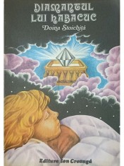 Doina Stoichita - Diamantul lui Habacuc (Editia: 1981) foto