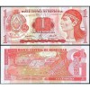 !!! HONDURAS - 1 LEMPIRA 2000 - P 84 a - UNC