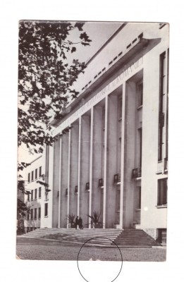 CP Bucuresti - Institutul central de cercetari agricole, RPR, circulata 1964 foto