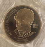 URSS, 1 Rubla, Rouble 1989, Y#228, Mikhail Lermontov, necirculata, amabalata in folie de plastic
