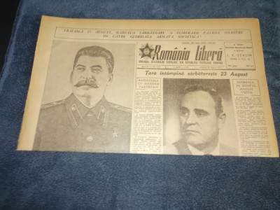 ZIARUL ROMANIA LIBERA 22 AUGUST 1951 foto