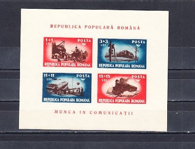 M1 TX2 16 - 1948 - Munca in comunicatii - colita nedantelata foto