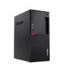 Calculatoare SH Lenovo ThinkCentre M910t, Intel Core i3-6100, 8GB DDR4