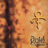 Prince The Gold Experience LP (2viny)l