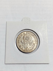 Moneda argint Brazilia foto