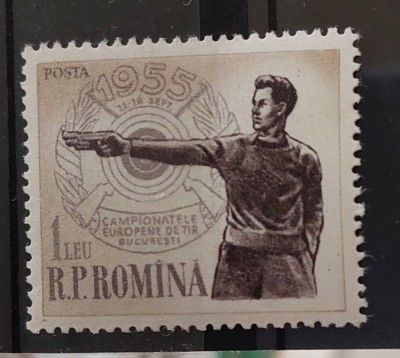 Romania 1955 - C.E. de Tir MNH foto