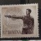 Romania 1955 - C.E. de Tir MNH