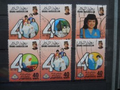 CV2 1993 SERIE BRUNEI foto