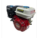 Motor 7.5 cp 4 timpi OHV