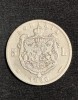Moneda 5 lei 1880 numele gravorului pe cerc