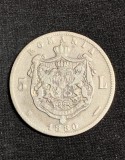 Moneda 5 lei 1880 numele gravorului pe cerc