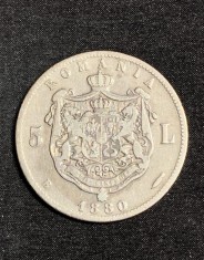 Moneda 5 lei 1880 numele gravorului pe cerc