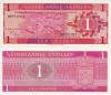 Antilele Olandeze 1 Gulden 1970 UNC Bancnota Ne流通 America Numismatica
