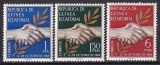 Guinea Ecuatoriala 1968 - Independenta, serie neuzata