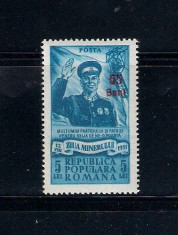 ROMANIA 1952 - ZIUA MINERULUI 1951 (SUPRATIPAR), MNH - LP 313 foto