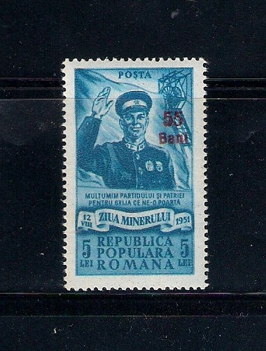 ROMANIA 1952 - ZIUA MINERULUI, SUPRATIPAR, MNH - LP 313