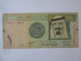 Arabia Saudita 1 Riyal 2007