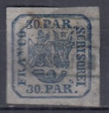 ROMANIA 1862 LP 10 PRINCIPATELE UNITE EMISIUNEA I - 30 PARALE ALBASTRU STAMPILAT