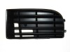 Grila Bara Fata Stanga VW Golf 5 (1K) 2003-2009, Fara Proiector, 1.4 1.6 1.9 2.0 TDI FSI TSI, 1K08536659B9