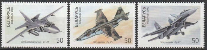 BELARUS 2000 AVIATIE AVIOANE SUKHOY