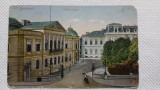 Carte postala, Bucuresti Palatul Regal, perioada interbelica