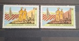 Zanzibar Tanzania MNH 1967 - Muncitori voluntari