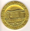 SV * Medalia SPITALUL MUNICIPAL BOTOSANI - 150 ANI * Sp. MAVROMATI 1838 - 1988