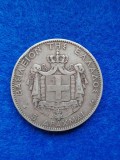 GRECIA 5 DRAHME 1876 GEORGE I