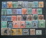 LOT AMERICA LATINA PERU