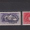 ROMANIA 1948 SAPTAMANA PRESEI DEMOCRATE 3 VAL LP. 243a MNH 2 SCAN
