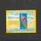 ROMANIA 1984 LP 1092 JOCURILE OLIMPICE DE IARNA SARAJEVO COLITA NEDANTELATA MNH NESTAMPILATA