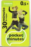 Bnk card Romania - Cosmote 0.5 euro - 09/05/2012 - RO-COS-REF-0006-120509B